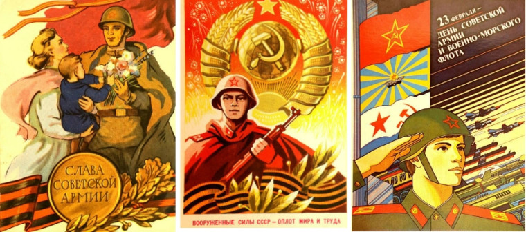 Немного истории.